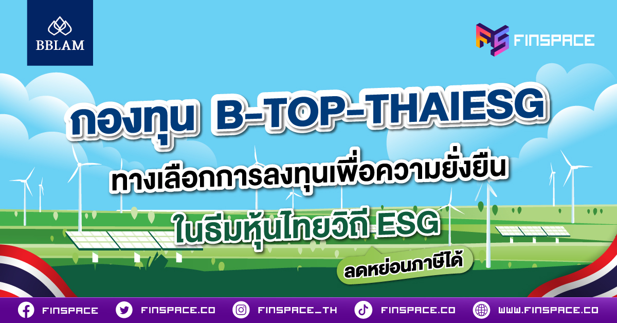 B-TOP-THAIESG